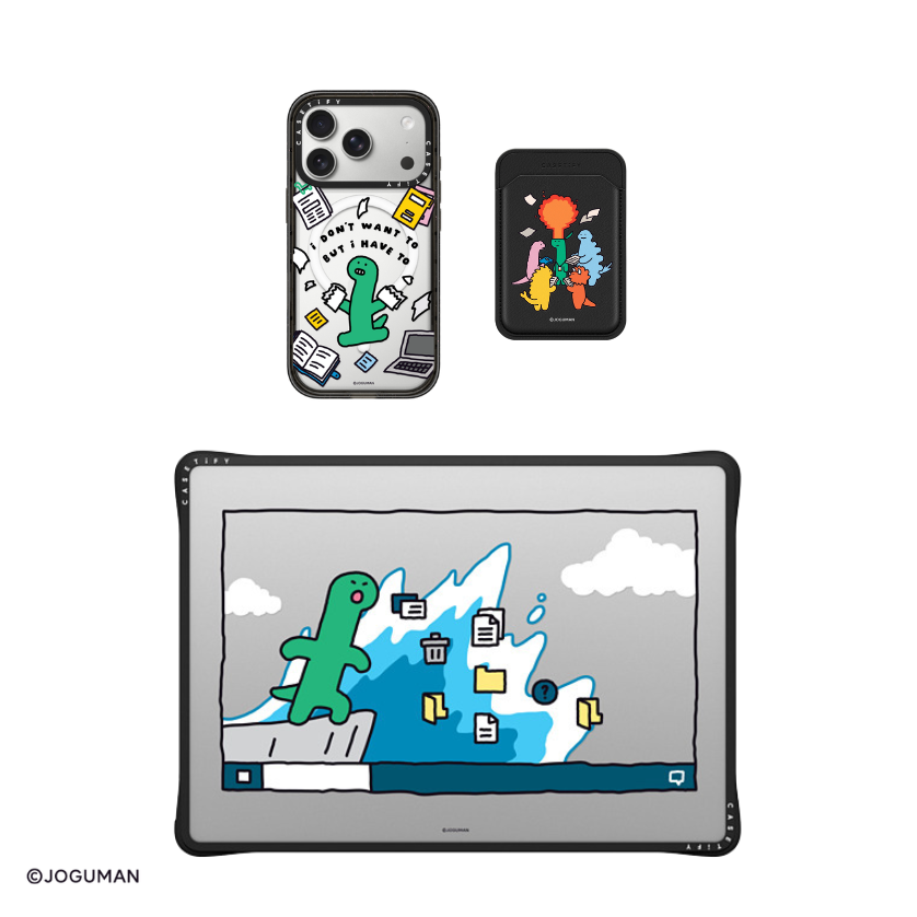 Joguman Can't take this anymore! Bundle Set | Image 1