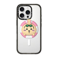 Usagi Floatie Collectible Grip Stand | Image 1