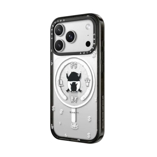 LAIMO- SHOW ME THE MONEY | iPhone 17 Pro Max / Impact Case MagSafe Compatible / Black | Image 2
