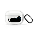 Simple Cat AirPod - 01 | AirPods Pro 2 / Earbuds Impact Case / Frost | Image 1