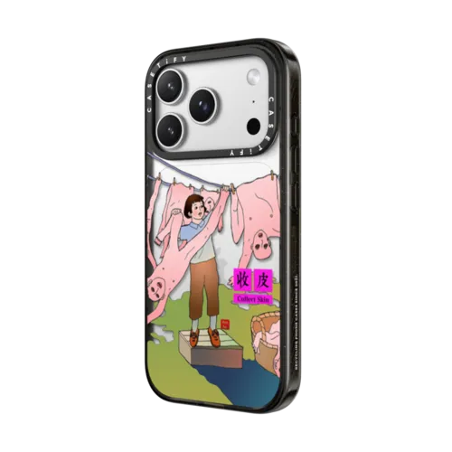Vivian Ho - Collect Skin | iPhone 17 Pro Max / Impact Case / Black | Image 2