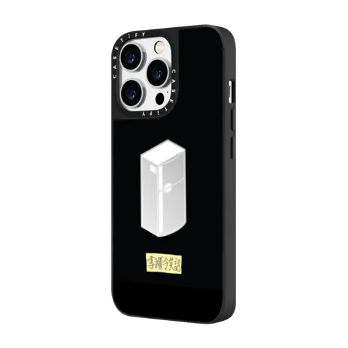 Fridge Joke | iPhone 14 Pro Max / Mirror Case MagSafe Compatible / Silver on Black | Image 2
