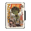Broccozilla | iPad Pro 11-inch (3rd/4th gen) / iPad Impact Folio Case / Black | Image 1