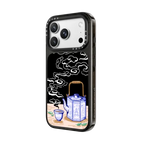 Steaming Tea Leaves by Georgina Leung | iPhone 18 Pro Max / Impact Case MagSafe Compatible - Glossy / Glossy Black | Image 2
