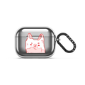 Thank You by PIKARAR | AirPods Pro 3 / Earbuds Mirror Case / Silver | Image 1