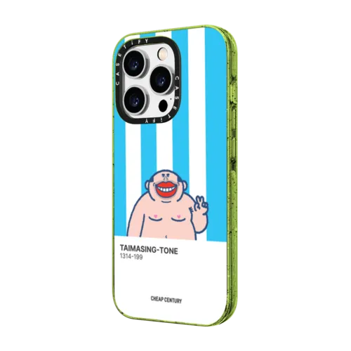 Custom Your Own TAIMASING-TONE Case | iPhone 14 Pro Max / Impact Case / Kiwi | Image 2