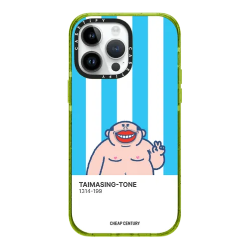 Custom Your Own TAIMASING-TONE Case | iPhone 14 Pro Max / Impact Case / Kiwi | Image 1