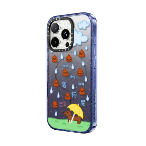 raining dog poop by sketchykarr | iPhone 16 Pro Max / Impact Case MagSafe Compatible / Glitter Indigo | Image 2