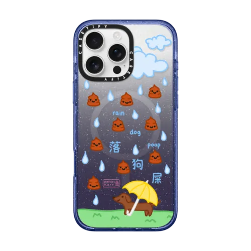 raining dog poop by sketchykarr | iPhone 16 Pro Max / Impact Case MagSafe Compatible / Glitter Indigo | Image 1