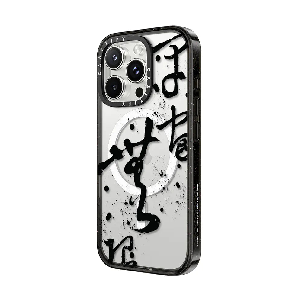 Infinite Universe by Gabe Shum