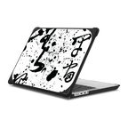 Infinite Universe by Gabe Shum | MacBook Pro 14-inch (M1 - M5) / MacBook Bounce Case / Black | Image 1