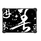 Karma by Gabe Shum | MacBook Pro 14-inch (M1 - M5) / MacBook Bounce Case / Black | Image 2