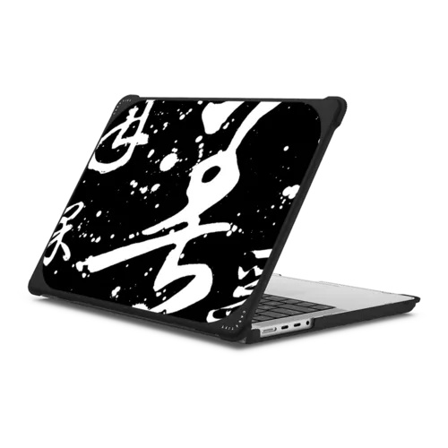 Karma by Gabe Shum | MacBook Pro 14-inch (M1 - M5) / MacBook Bounce Case / Black | Image 1