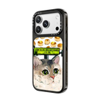 Biscuit Maker | iPhone 18 Pro Max / Impact Case MagSafe Compatible - Glossy / Glossy Black | Image 2
