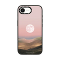 Curiosity by Andhika Ramadhian | iPhone 17e / Impact Case MagSafe Compatible / Black | Image 1