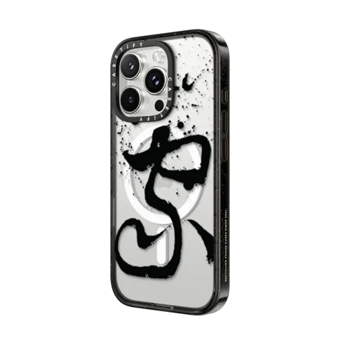Where Love Is by Gabe Shum | iPhone 16 Pro Max / Impact Case MagSafe Compatible / Black | Image 2