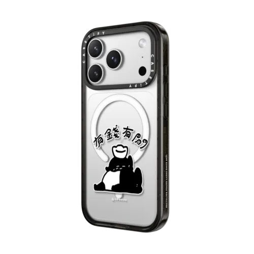Rich and Free | iPhone 17 Pro Max / Impact Case MagSafe Compatible / Black | Image 2