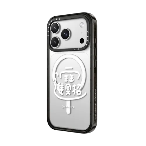 Fortune | iPhone 17 Pro Max / Impact Case MagSafe Compatible / Black | Image 2
