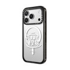 Fortune | iPhone 17 Pro Max / Impact Case MagSafe Compatible / Black | Image 2