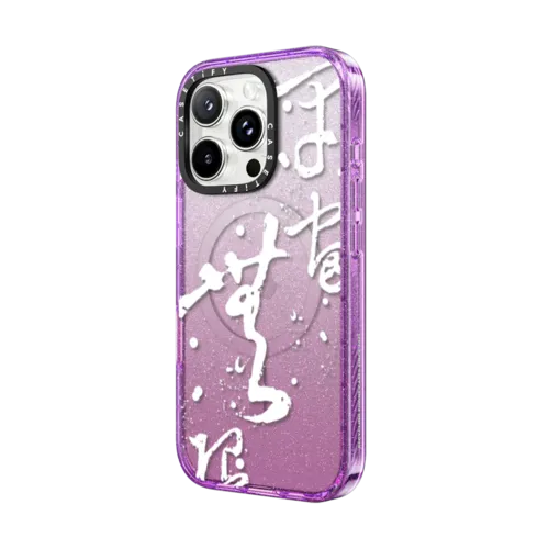 Infinite Universe by Gabe Shum | iPhone 16 Pro Max / Impact Case MagSafe Compatible / Glitter Purple | Image 2