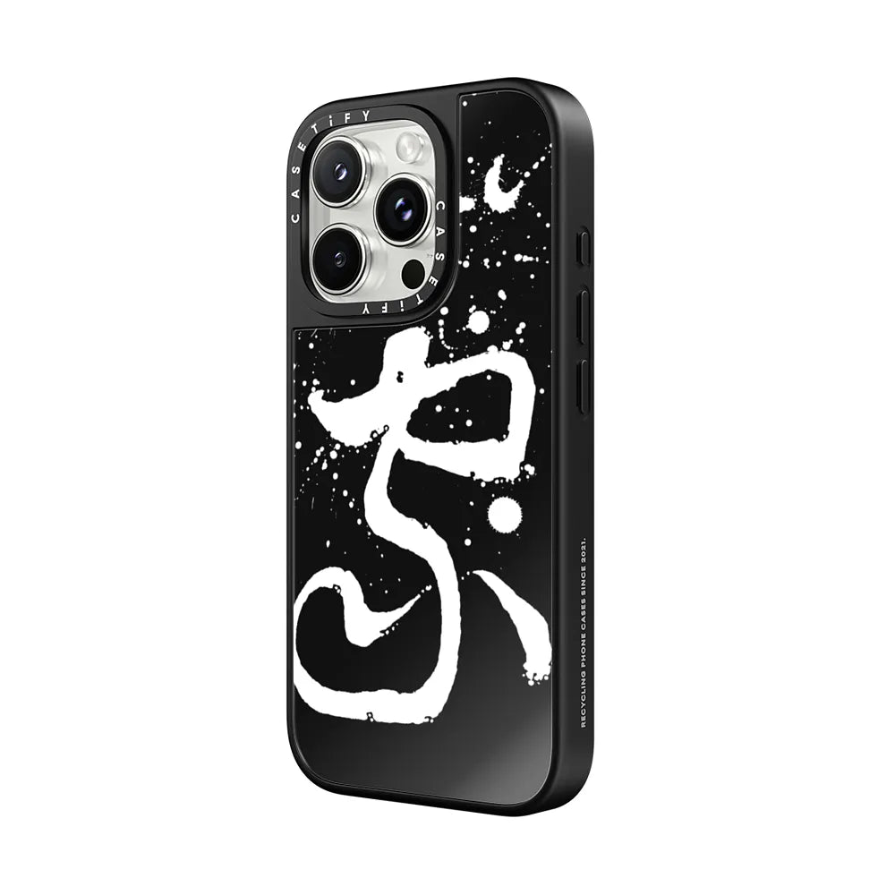 Where Love Is by Gabe Shum