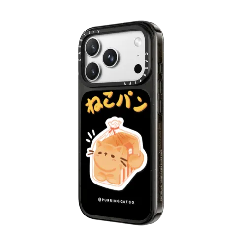Cat Loaf by Purringcatco | iPhone 18 Pro Max / Impact Case MagSafe Compatible - Glossy / Glossy Black | Image 2