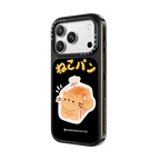 Cat Loaf by Purringcatco | iPhone 18 Pro Max / Impact Case MagSafe Compatible - Glossy / Glossy Black | Image 2