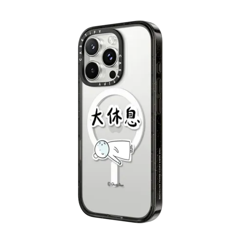 Corpse Pose | iPhone 16 Pro Max / Impact Case MagSafe Compatible / Black | Image 2