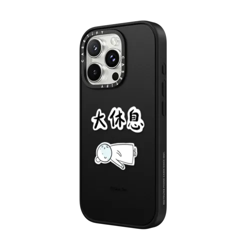 Corpse Pose | iPhone 16 Pro Max / Impact Case MagSafe Compatible / Matte Black | Image 2