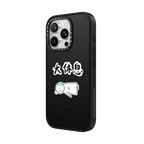 Corpse Pose | iPhone 16 Pro Max / Impact Case MagSafe Compatible / Matte Black | Image 2
