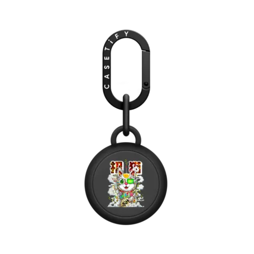 HR-D05 | AirTag 2 / AirTag Holder / Licorice | Image 1
