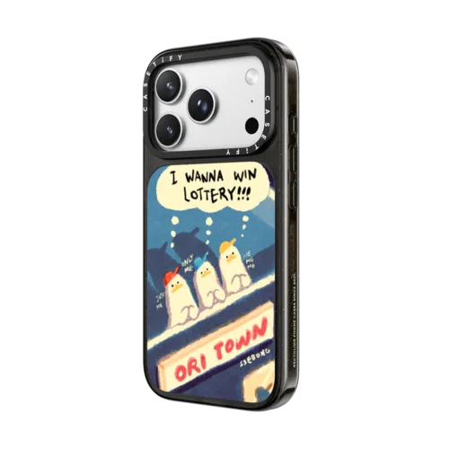 I WANNA WIN LOTTERY!!! | iPhone 18 Pro Max / Impact Case MagSafe Compatible - Glossy / Glossy Black | Image 2