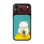 grind coffee beans | iPhone 18 Pro Max / Impact Case MagSafe Compatible - Glossy / Glossy Black | Image 1