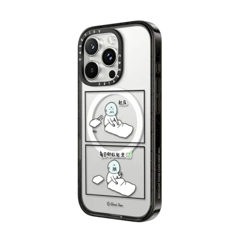 Daily Sit Up | iPhone 16 Pro Max / Impact Case MagSafe Compatible / Black | Image 2