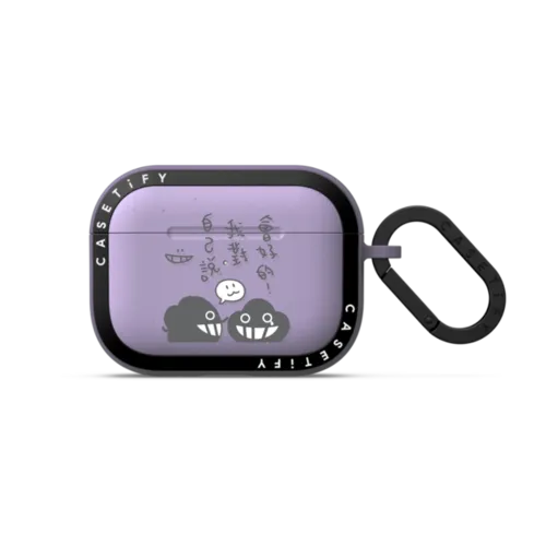 All is Well  | AirPods Pro 3 / Earbuds Bounce Case / Matte Lavender | Image 1