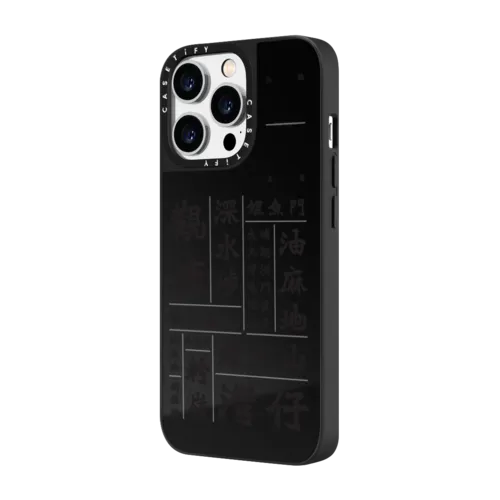 District_2 | iPhone 14 Pro Max / Mirror Case MagSafe Compatible / Black on Black | Image 2