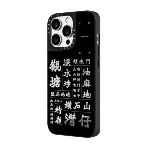 District_2 | iPhone 14 Pro Max / Mirror Case MagSafe Compatible / Silver on Black | Image 2