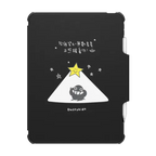 Star can't shine without darkness | iPad Pro 11-inch (3rd/4th gen) / iPad Impact Folio Case / Black | Image 1