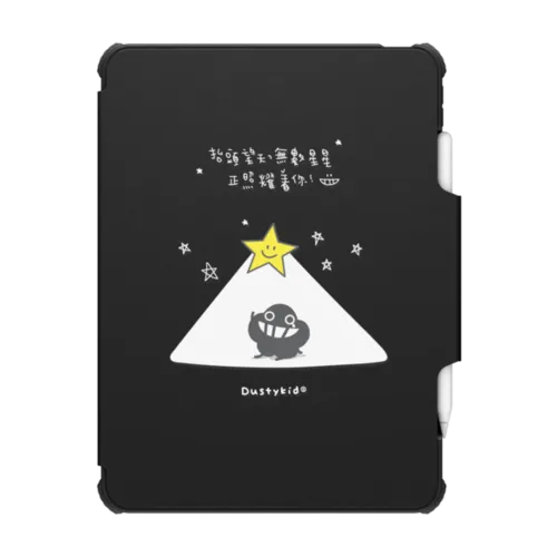 Star can't shine without darkness | iPad Pro 11-inch (3rd/4th gen) / iPad Impact Folio Case / Black | Image 1