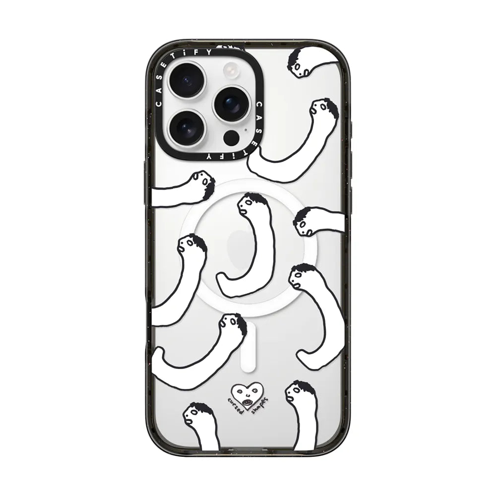 Wormy | Image 1