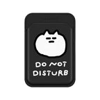 DO NOT DISTURB