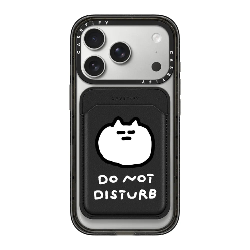 DO NOT DISTURB | Image 1