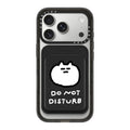 DO NOT DISTURB | Image 1