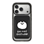 DO NOT DISTURB | Image 1