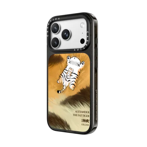 Father And Son Afternoon Nap BY BU2MA | iPhone 18 Pro Max / Impact Case MagSafe Compatible - Glossy / Glossy Black | Image 2
