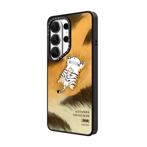Father And Son Afternoon Nap BY BU2MA | Galaxy S26 Ultra / Impact Magnetic Case / Matte Black | Image 2