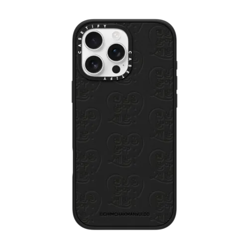  ULDD Black Pattern Heart Case | iPhone 16 Pro Max / Impact Case MagSafe Compatible / Matte Black | Image 1