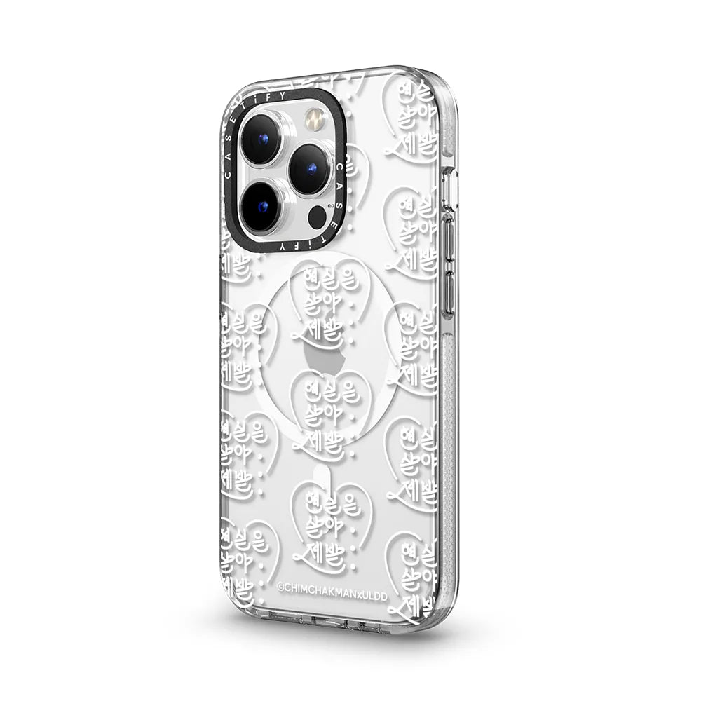 ULDD White Pattern Heart Case