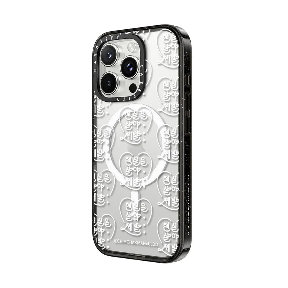 ULDD White Pattern Heart Case