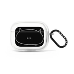 What Is Happening Cat | AirPods Pro 2 / Earbuds Impact Case / Frost | Image 1